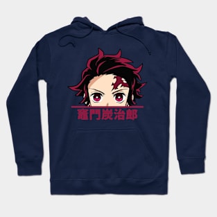 Kamado tanjiro Hoodie